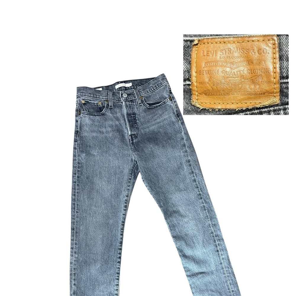 Levi's Women's Straight Leg Jeans - Classic Denim